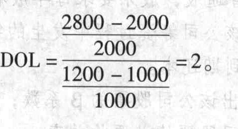 希望公司2003年销售额为10000元,2004年预计销售额为12000元,2003年息税前利润为2000元,2004年预计息税前利润为2800元,则该公司2004年经营杠杆系数为()。