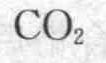 空气质量传感器可监测空气中的()等多种气体含量,以0~10 VDC输出或以干接点报警信号输出。