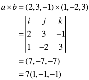 设向量x垂直于向量a= (2，3，－1)和b= (1, －2，3),且与c= (2，－1, 1)的数量积为－6,则向量x= ( )。