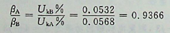 设有两台三相变压器并联运行，额定电压均为6300/400V，连接组相同，其中A变压器额定容量为500kVA，阻抗电压Uka=0. 0568；B变压器额定容量为 1000kVA，阻抗电压Ukb=0. 0