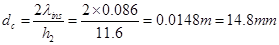 半径为4mm的电线包一层厚3mm、导热系数λ=0.086W/（m·K）的橡胶，设包橡胶后其外表面与空气间的表面传热系数(对流换热系数)。计算热绝缘直径，并分析橡胶的作用。（　　）