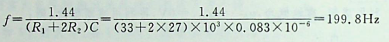 由555定时器组成的脉冲发生电路如图所示，电路的振荡频率为（）。