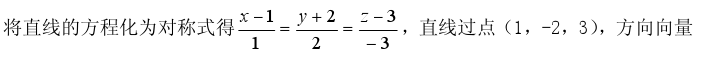 设直线方程为，则该直线：（）。