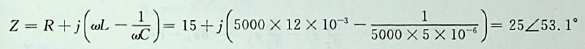 已知 RLC 串联电路，R = 15Ω，L = 12mH,C = 5μF，ρ=5000rad/s，则其端口的电压与电流的相位关系是（）。