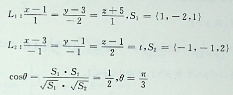设有直线与，则L1与L2的夹角θ等于（）。