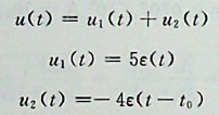 图示作周期信号u（t）如图所示，若利用单位阶跃函数ε（t）将其写成时间函数表达式，则u（t）等于（）。