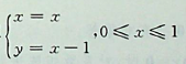 设L是连接点A（1，0）及点B（0，-1）的直线段，则对弧长的曲线积分x)ds=