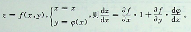 若z= f（x，y）和y=φ（x）均可微，则等于：