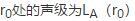 某有限长线声源的长度为L，在线声源垂直平分线上距离线声源采用近似点声源衰减公式，预测垂直平分线上距离线声源r处的噪声级，必须满足的条件是（）。