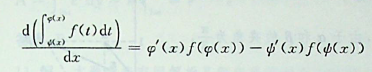 已知φ（x）可导，则等于：