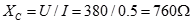 图示1-5-1电路中，U=380V，f=50Hz。如果K打开及闭合时电流表读数为0.5A不变，则L的数值为（　　）。图1-5-1