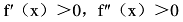 若f（-x）=-f（x）（-∞，则f（x）在（0，十∞）内是（）。