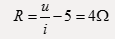 如图所示电路中当u=36+100sin (ωt) V时，电流i=4+4sin (ωt) A ,其中ω=400rad/s ,则R为（ ）。