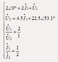 如图所示，为（）。A.5.76∠51.36°VB.5.76∠38.65VC.2.88∠51.36VD.2.88∠38.64V