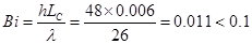 一小铜球，直径为12mm，导热系数为26W／（m·K），密度为8600kg／m3，比热容为343J／（kg·K），对流传热系数为48W／（㎡·K），初始温度为15℃，放入75℃的热空气中，小球温度到7