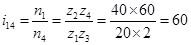 如图6-8-2所示的轮系，zl=20，z2=40，Z4=60，Z5=30，齿轮及蜗轮的模数均为2mm，蜗杆的头数为2，如轮1以图6-8-2所示的方向转动1周，则齿条将（　　）。（π取3.14）