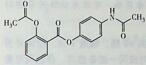 贝诺酯为酯基前药，相对的胃肠道反应小，在体内水解成原药，具有解热、镇痛及抗炎作用，它是（）骈合而成。
