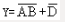 逻辑函数Y（A，B，C，D）=∑m（0，1，2，3，4，6，8）+∑d（10，11，12，13，14）的最简与或表达式为（）。