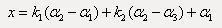 已知n元非齐次线性方程组Ax=B，为其线性无关的解向量，为任意常数，则Ax=B的通解为（　　）。