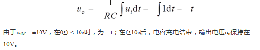 运算放大器应用电路如图所示，（    ）。