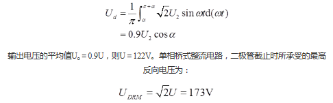 单相全波整流电路如图7-5-14所示，，忽略整流二极管的正向压降，每个二极管所承受的最高反向电压为（    ）V。