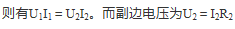 在信号源之间插入一个理想变压器，如图所示，若电压表和电流表的读数分别为100V和2A，则信号源供出电流的有效值为（  ）。