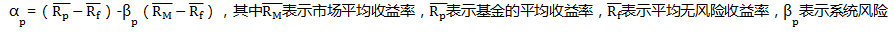 某基金的贝塔值为1.5，收益率为20%，市场平均收益率为15%，无风险利率8%，其詹森α为（ ）。