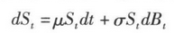保罗•萨缪尔森1965年首次提出了股价S应遵循几何布朗运动，S的随机微分方程形式为（）。