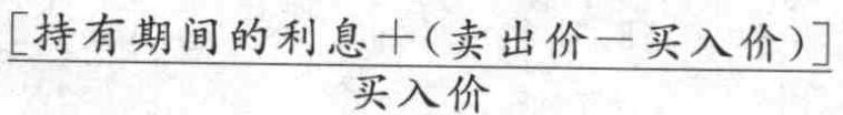 某投资者于2014年1月1日购买了1000股中国石化股票，买人价格为6.50元/股，6月30日将股票全部卖出，价格为7.10元/股，期间每股分红0.20元。则投资者投资该股票的年回报率约为（）。