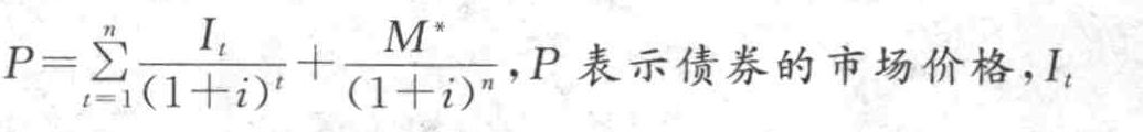 一张10年期、票面利率10%、市场价格950元、面值1000元的债券，若债券发行人在发行1年后将债券赎回，赎回价格为1060元，且投资者在赎回时获得当年的利息收入，则提前赎回收益率为（）。