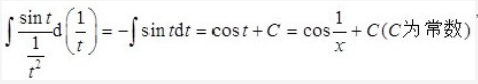 定积分等于（）。
