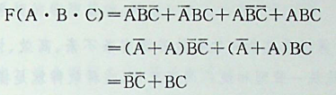 逻辑函数F=f(A、B、C)的真值表如图所示，由此可知（）。