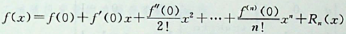 函数的麦克劳林展开式中的前三项是（）。