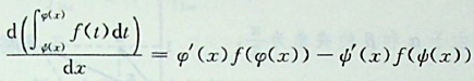已知ψ（x）可导，则等于（）。