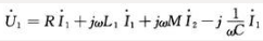 如图所示 ,，C=1000μF，当M从0变到6H时，谐振角频率的变化范围是（）。