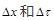 对于一维、无内热源、非稳态导热问题，求解内节点差分格式方程的稳定性条件是（　　）。