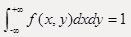 设（X，Y）的联合概率密度为，则数学期望E（XY）等于（　　）。