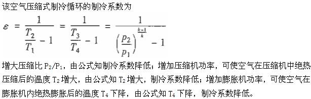 对于空气压缩式制冷理想循环，由两个可逆定压过程和两个可逆绝热过程组成，提高该循环制冷系数的有效措施是(  )。