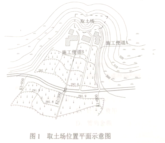 （2019年）某施工单位承建了一段二级公路的路基工程，路基宽度12m，其中K1+600~K3+050为填方路堤，路段填方需从取土场借方：K1+600~K2+300填方平均高度为1.6m，设计填方数量1