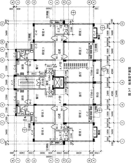 一、某小高层住宅楼建筑部分设计如图3—7和图3—8所示，共12层，每层层高均为3m，电梯机房与楼梯间部分凸出屋面。墙体除注明者外均为200mm厚加气混凝土墙，轴线位于墙中。 外墙采用50mm厚聚苯板保