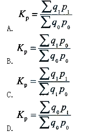 (2010年)假设q1、P1分别表示报告期的采购数量与价格，qo、Po分别表示基期的采购数量与价格，则派氏综合指数为()。