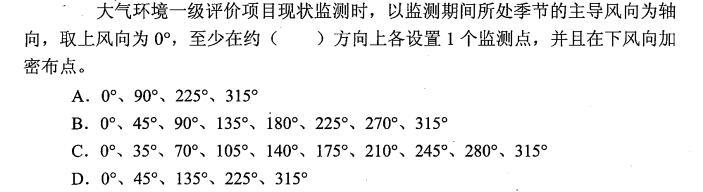 题目请看图片