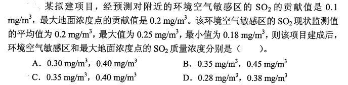 题目请看图片