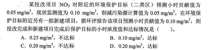 题目请看图片