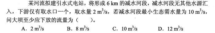 题目请看图片