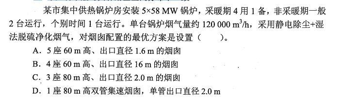 题目请看图片