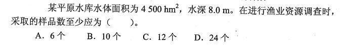 题目请看图片