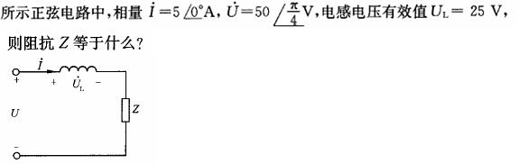 题目请看图片