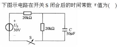 题目请看图片