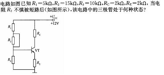 题目请看图片